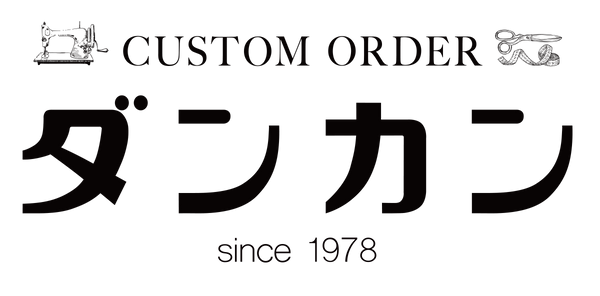 CUSTOM ORDER DANKAN